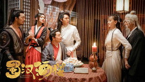 蜀汉酒楼 kép
