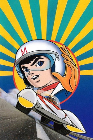 マッハGoGoGo poszter