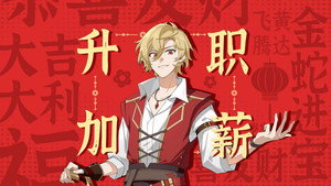 失业魔王 kép