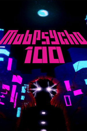 モブサイコ100 poszter