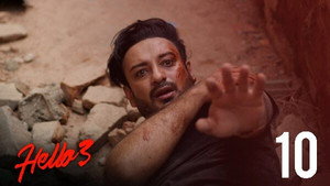 হ্যালো ! 3. évad Ep.10 10. epizód