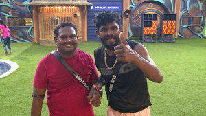 Bigg Boss Tamil 9. évad Ep.11 11. epizód