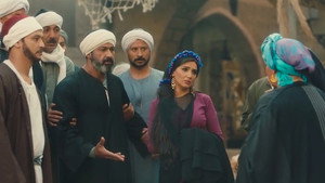 الفتوة 1. évad Ep.14 14. epizód