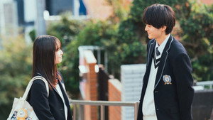 この初恋はフィクションです 1. évad Ep.40 40. epizód