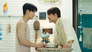 เพียงนาวา 1. évad Ep.4 4. epizód