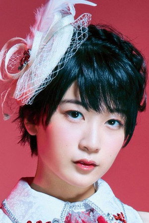 田中有紀 profil kép