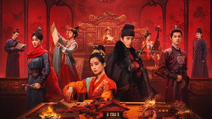 掌心 kép