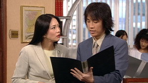 男親女愛 1. évad Ep.86 86. epizód