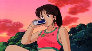 トワイライトQ kép