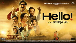 Hello! Hum Bol Rahe Hain kép