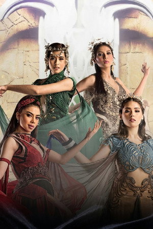 Encantadia poszter