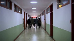 화이트 크리스마스 kép