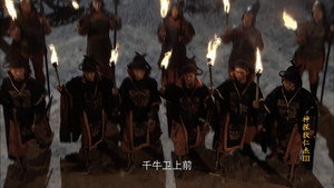神探狄仁杰 3. évad Ep.18 18. epizód