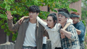 黄金瞳 1. évad Ep.23 23. epizód