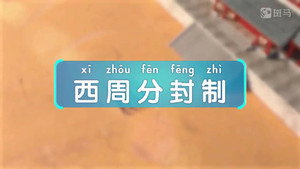 斑马百科 24. évad Ep.7 7. epizód