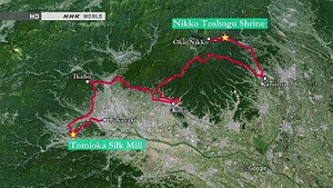 Cycle Around Japan 1. évad Ep.3 3. epizód