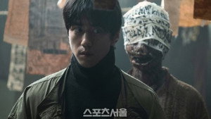 괴기맨숀: 디 오리지널 kép