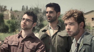פלמ"ח 3. évad Ep.4 4. epizód