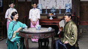 青花 kép