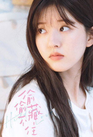 偷偷藏不住 poszter