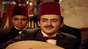 الثريا kép
