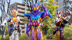 仮面ライダーガヴ 1. évad Ep.50 50. epizód