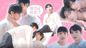 시티보이로그 1. évad Ep.2 2. epizód