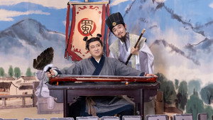 喜人奇妙夜·纯享版 2. évad Ep.3 3. epizód