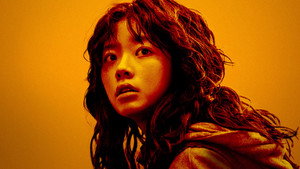 콘크리트마켓 kép