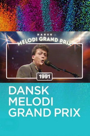 Dansk Melodi Grand Prix 14. évad (1991-03-16) poszter