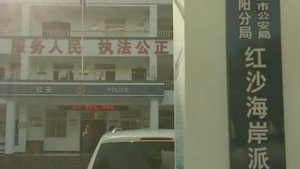 传奇故事 12. évad Ep.134 134. epizód