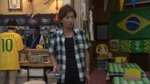 ヒーロー 2. évad Ep.9 9. epizód
