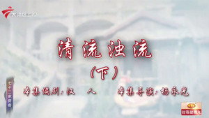 七十二家房客 19. évad Ep.52 52. epizód