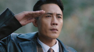 隐锋 1. évad Ep.37 37. epizód