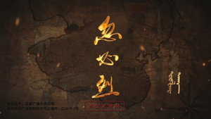 忽必烈 kép