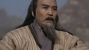东周列国：战国篇 kép