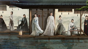 花间令 kép