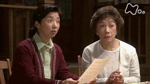 風のハルカ 1. évad Ep.130 130. epizód