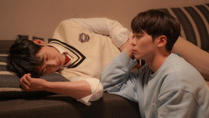 유도소년 kép