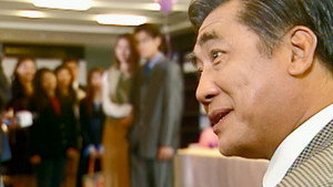 海豚灣戀人 1. évad Ep.9 9. epizód