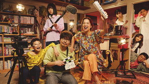 こんばんは、朝山家です。 kép