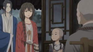 百妖谱 2. évad Ep.3 3. epizód
