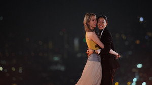 เพียงเธอ kép