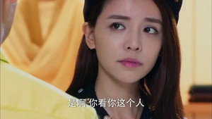 涛女郎 1. évad Ep.2 2. epizód