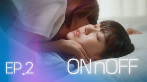 온앤오프 1. évad Ep.2 2. epizód