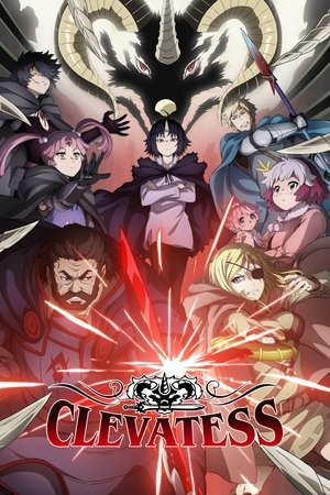 クレバテス-魔獣の王と赤子と屍の勇者 poszter