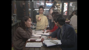 あすなろ白書 kép