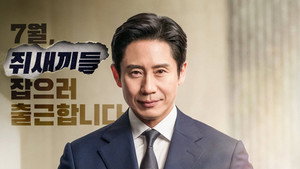 감사합니다 kép