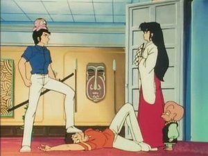 うる星やつら 1. évad Ep.189 189. epizód