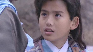 神雕侠侣 1. évad Ep.3 3. epizód